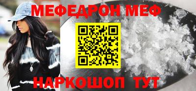 дистиллят марихуана Камышлов