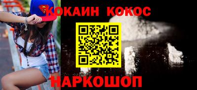 трава Канаш