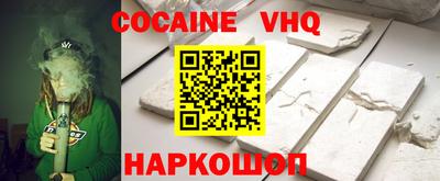 трава Канаш