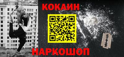 дистиллят марихуана Камышлов