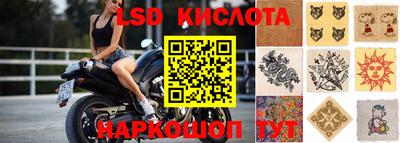 трава Канаш