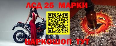 дистиллят марихуана Камышлов