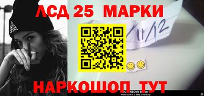 трава Канаш