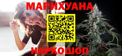 трава Канаш