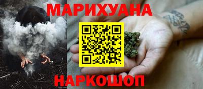 трава Канаш