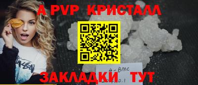 дистиллят марихуана Камышлов
