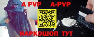 бутират Кандалакша