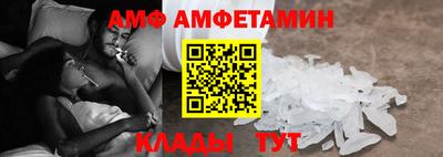 трава Канаш