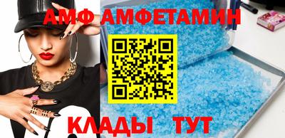 трава Канаш