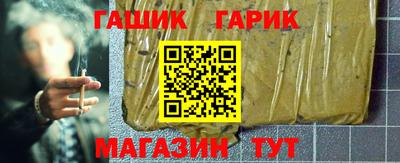 трава Канаш