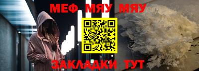 дистиллят марихуана Камышлов