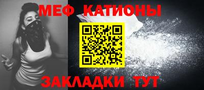 дистиллят марихуана Камышлов