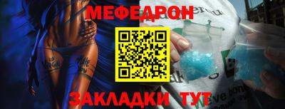дистиллят марихуана Камышлов