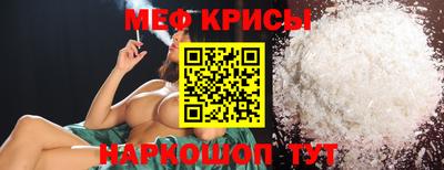 трава Канаш