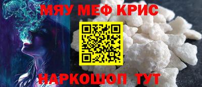 дистиллят марихуана Камышлов