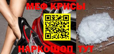 дистиллят марихуана Камышлов